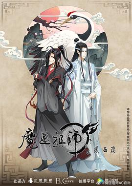 工作与时日
