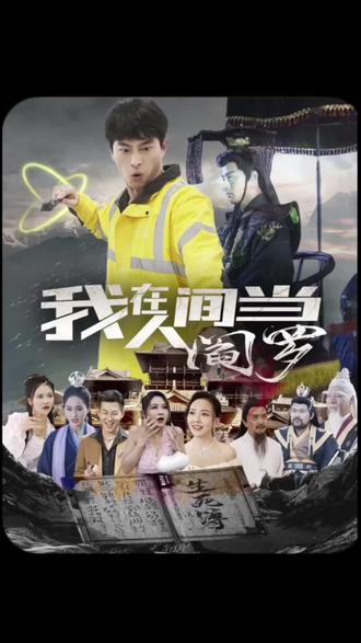 巴山女红军