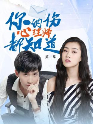 脱离罪恶