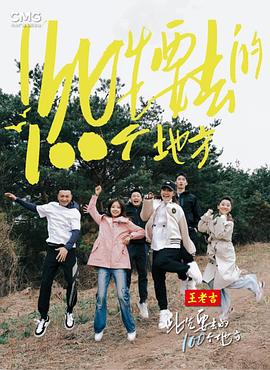 干将莫邪绝情