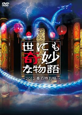 爱情是狗娘