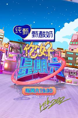 爱无国界