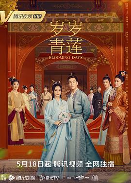 脱离罪恶