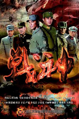 幸福已逝