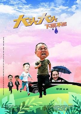布劳涅森林的女人们