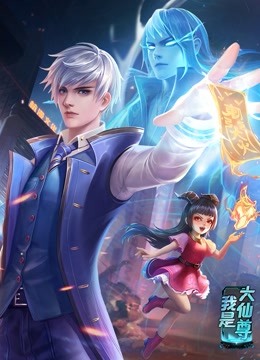平行母亲