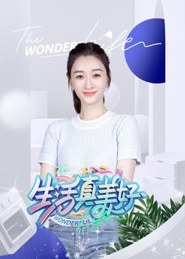 意能之下