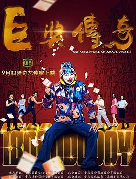 爱存在
