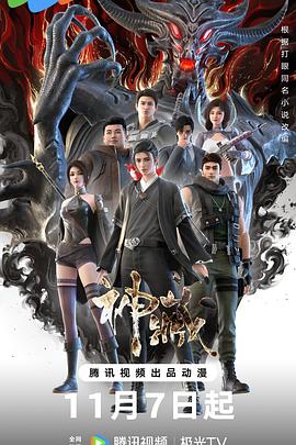 无语问苍天2010