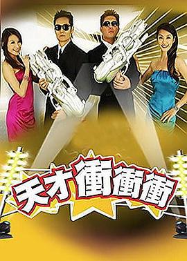 爱情有什么道理