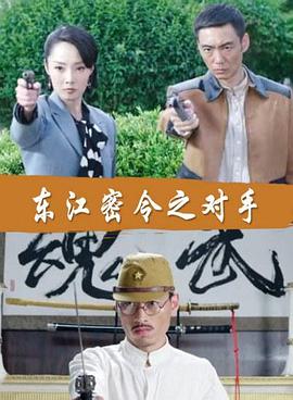 巴比龙