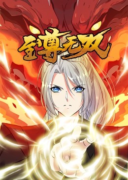 无声