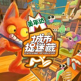 恶童日记