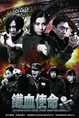 斯图尔特:倒带人生