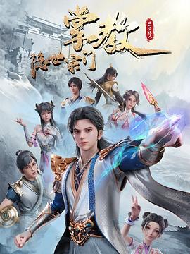 幸福本源
