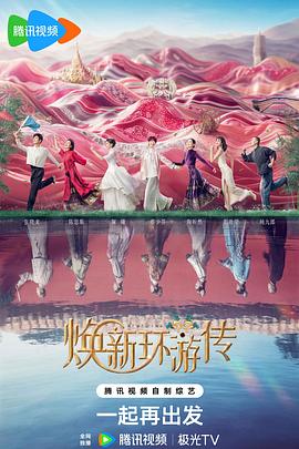 父母的婚事