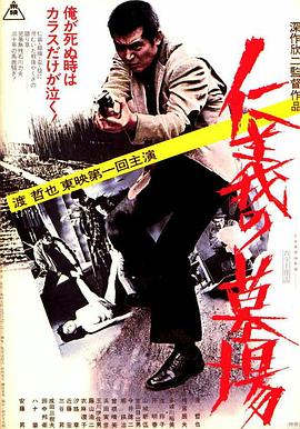 年年有今日