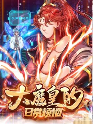 希腊人佐巴
